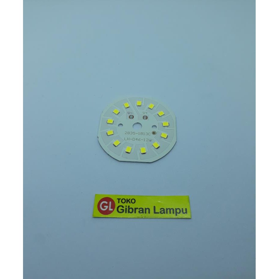Mata LED 12w (ACR) - PCB Mata Lampu LED DC 12 Watt