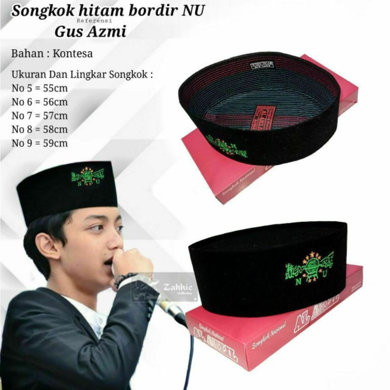 SONGKOK NU SONGKOK NU BORDIR PECI NU KOPYAH NU