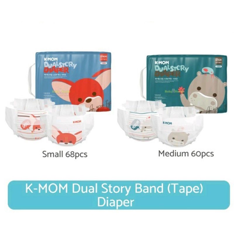 K-Mom Dual Story Band Diaper Tape ( Popok Bayi) S M