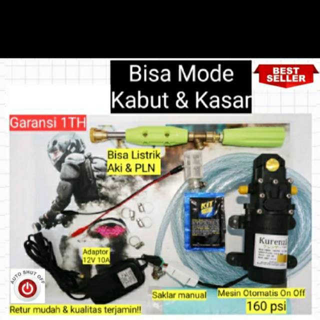 Alat mesin cuci motor steam 160 psi steam pump spayer berkualitas