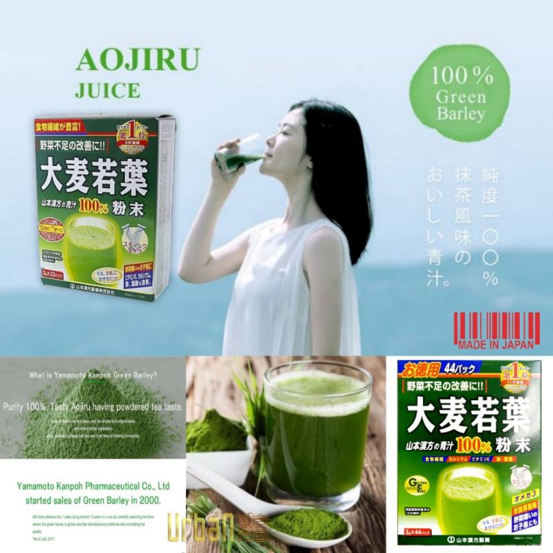 Jual YAMAMOTO AOJIRU 100% Young Barley Grass Powder - 44 Sachets per ...