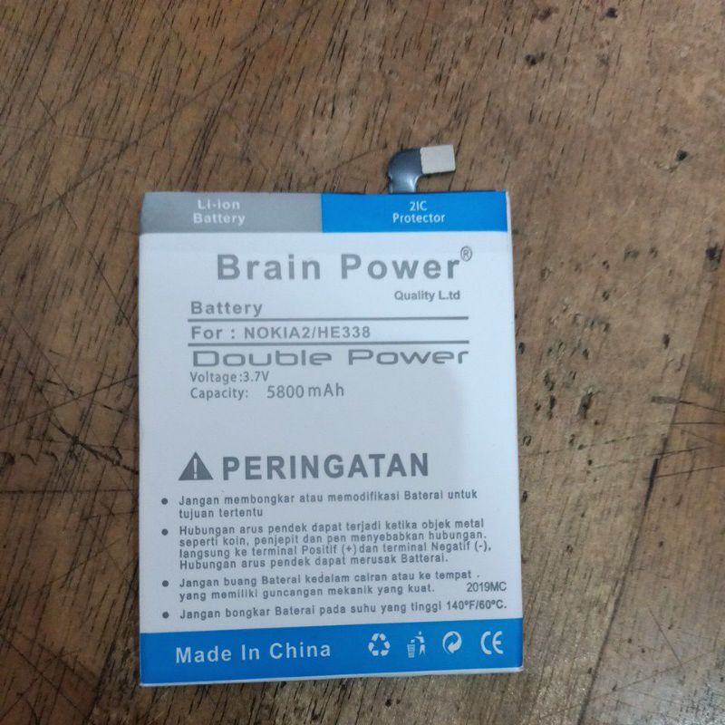 Baterai Nokia 2 HE338 double power batre Nokia2 HE-338