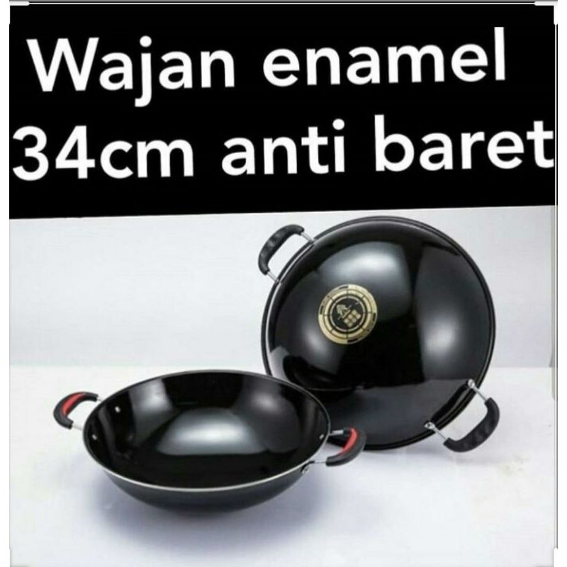 Wajan Anti Lengket Gsf Anti Gores Enamel Kuping Kuali Penggorengan 30-32-34-36-38-40cm