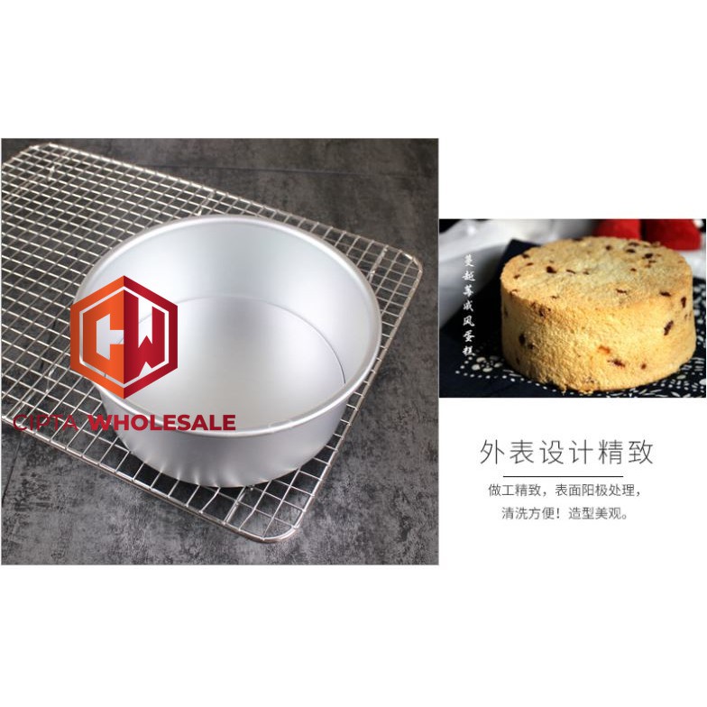 Loyang Bulat Alumunium Loyang Press Tebal Non Stick Round Cake Mold