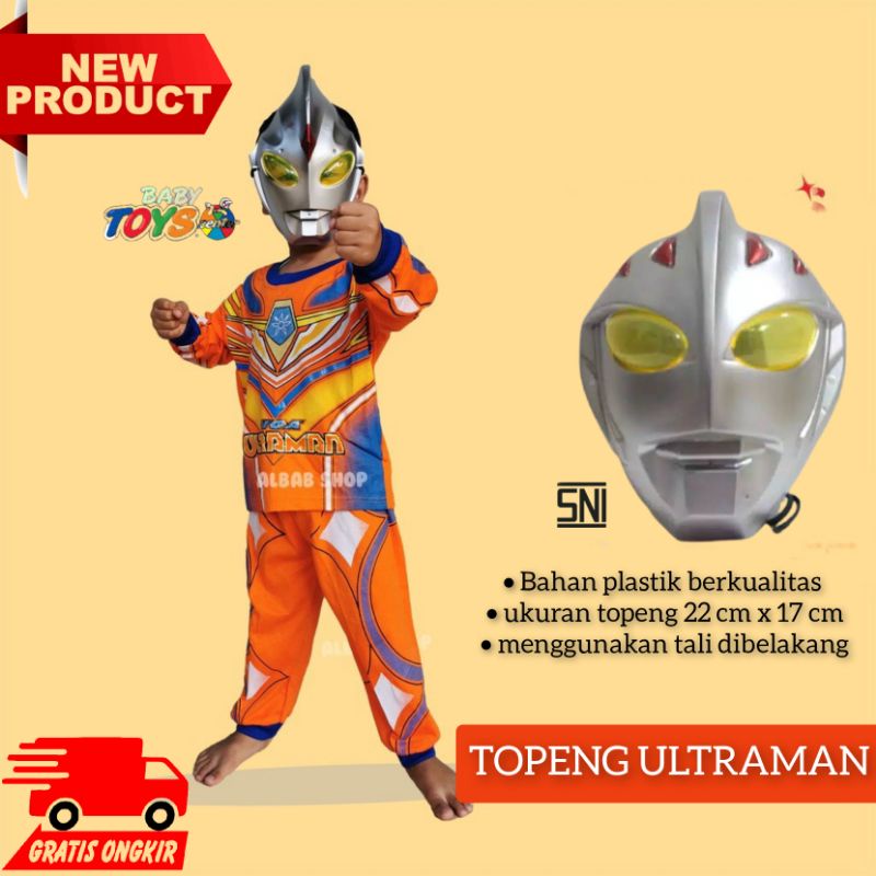 Topeng Cosplay Ultraman Super Hero