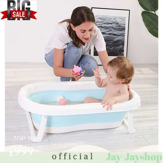 Beideli Bak Mandi Bayi Lipat Foldable Baby Bathtub - PJ4067