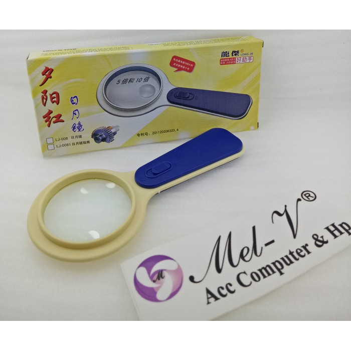 

Kaca Pembesar Magnifier Magnifying Glass Lurus Lampu Led LJ 009