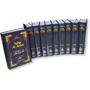 PAKET MURAH 10 BUKU TAFSIR AL AZHAR HARD COVER - PROF DR BUYA HAMKA [ORIGINAL]