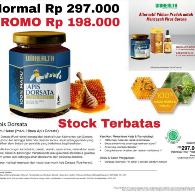 

APIS DORSATA (Pure Honey)