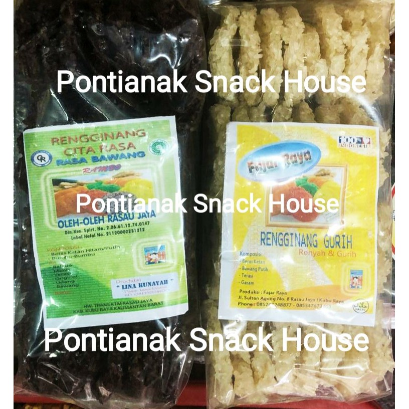 

Rengginang Khas Pontianak