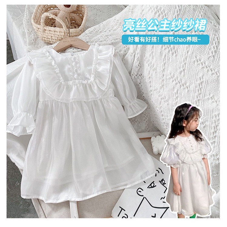 2-6thn | DRESS ANAK KOREA PESTA ELEGAN FORMAL PEREMPUAN MDD MF