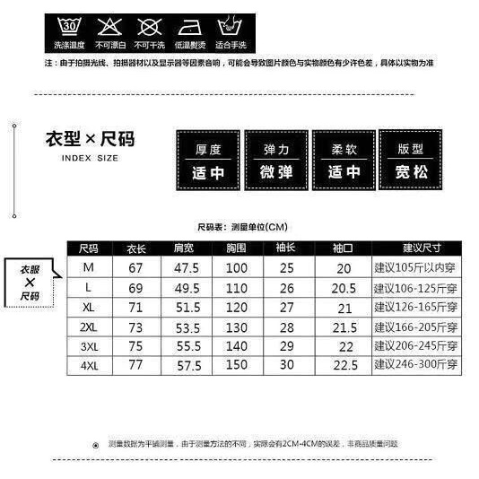 #Sisjuly# Kaos wanita lengan pendek katun longgar dan tipis musim panas baru wanita