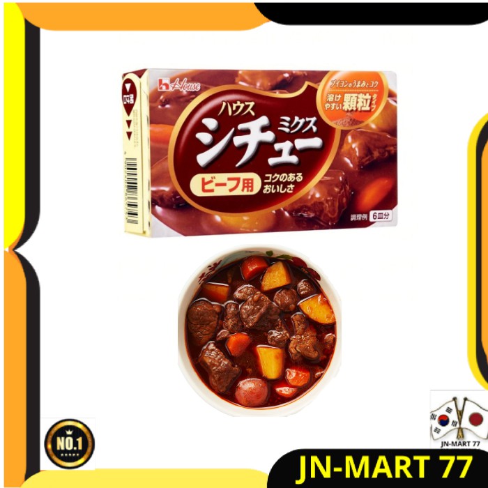 

MAKANAN JEPANG/JAPANESE FOOD/BUMBU JEPANG HOUSE STEW MIX BEEF 180 G-BUMBU STEW SAPI ALA JEPANG IMPOR