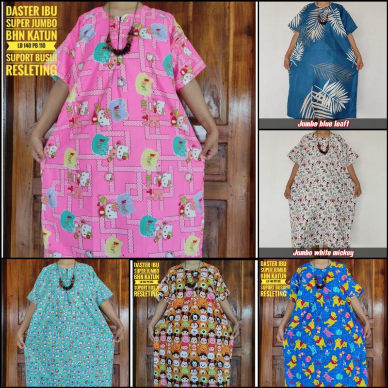 DASTER SUPER JUMBO Motif grosir baju wanita jumbo baju BIG SIZE baju daster wanita katun