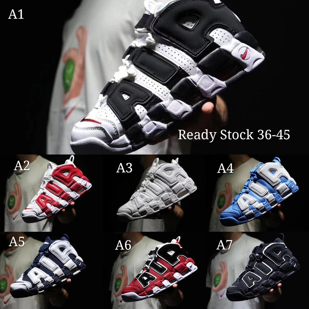 adidas air uptempo