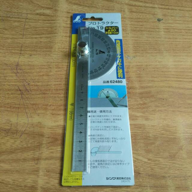 

SHINWA 62480 penggaris busur derajat HC protactor