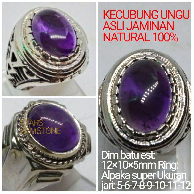 CINCIN BATU KECUBUNG UNGU KALIMANTAN ASLI JAMINAN NATURAL 100%