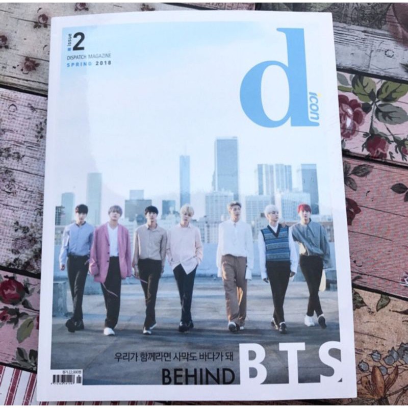 OFFICIAL DICON MAGAZINE BTS SEALED FULLSET / MAJALAH BTS DICON
