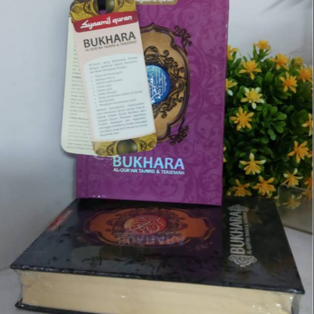 

AL QURAN BUKHARA A6 HC