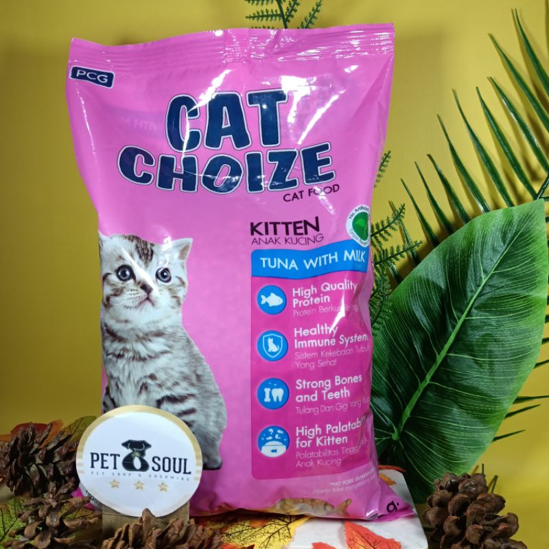 makanan kucing cat choize kitten tuna 1kg   makanan kucing kitten cat choize pink