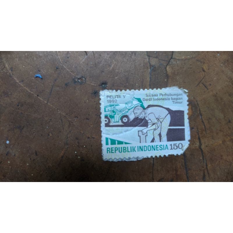 perangko Sarana perhubungan darat Indonesia bagian Timur 1992