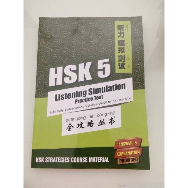 Buku Mandarin HSK 5 Listening
