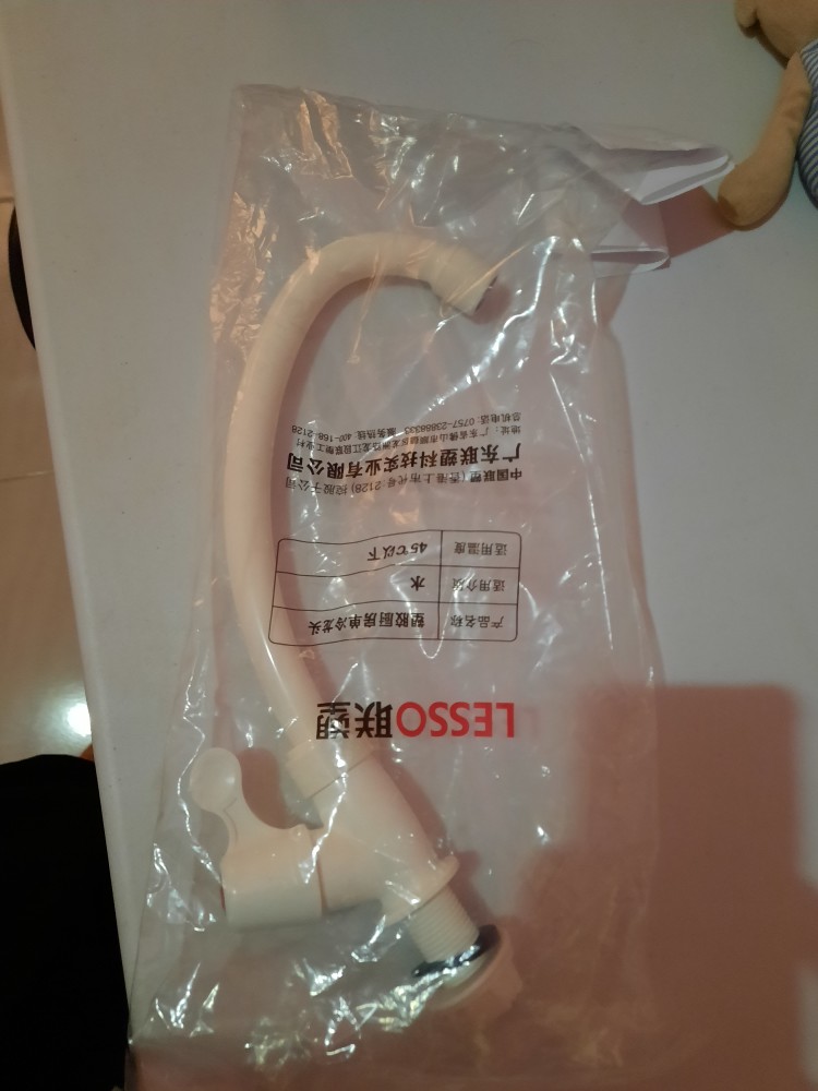 Kran Angsa 1/2 Inch Keran Cuci Piring Kran Wastafel Kran Plastik Lesso W23101 Dn15