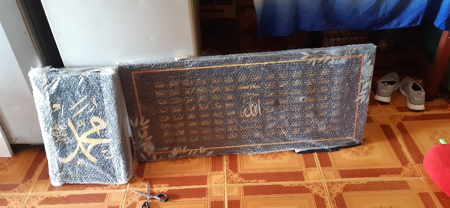 Lafadz Allah Muhammad Hitam Emas