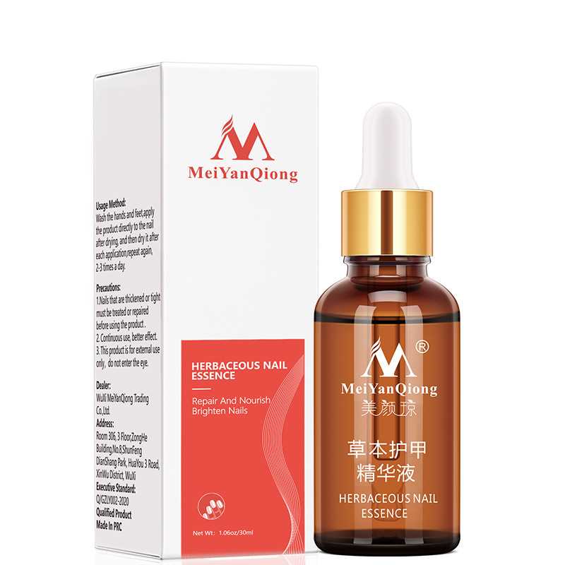 MeiYanQiong Obat Perawatan Kuku 30ml