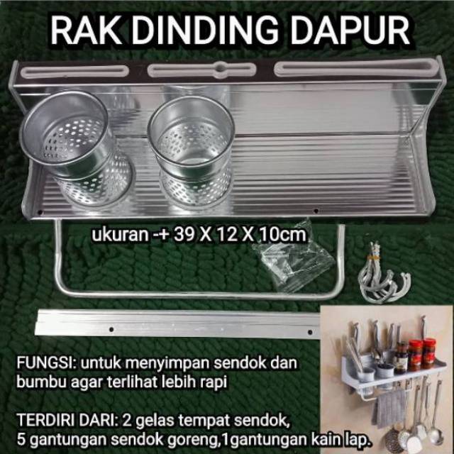 Rak dinding dapur / rak dapur / rak dinding dapur stainless