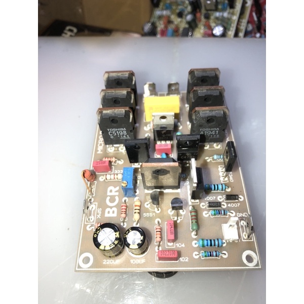 Driver Micro Bostrap Tef super sub low glerr