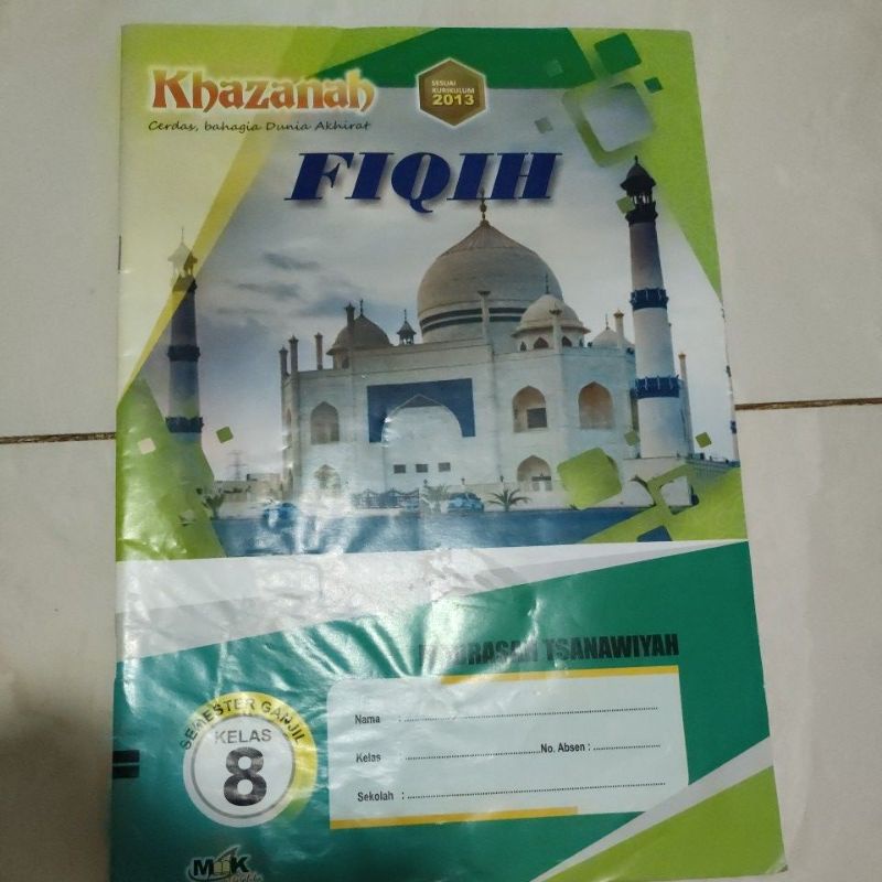 

Khazanah