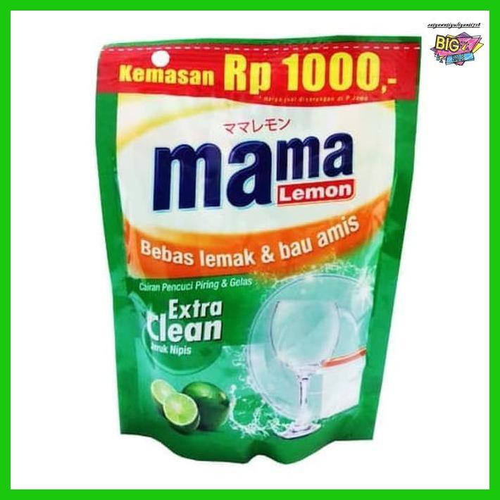 

NUBASPIRING- MAMA LEMON 58 ML -ASLII.