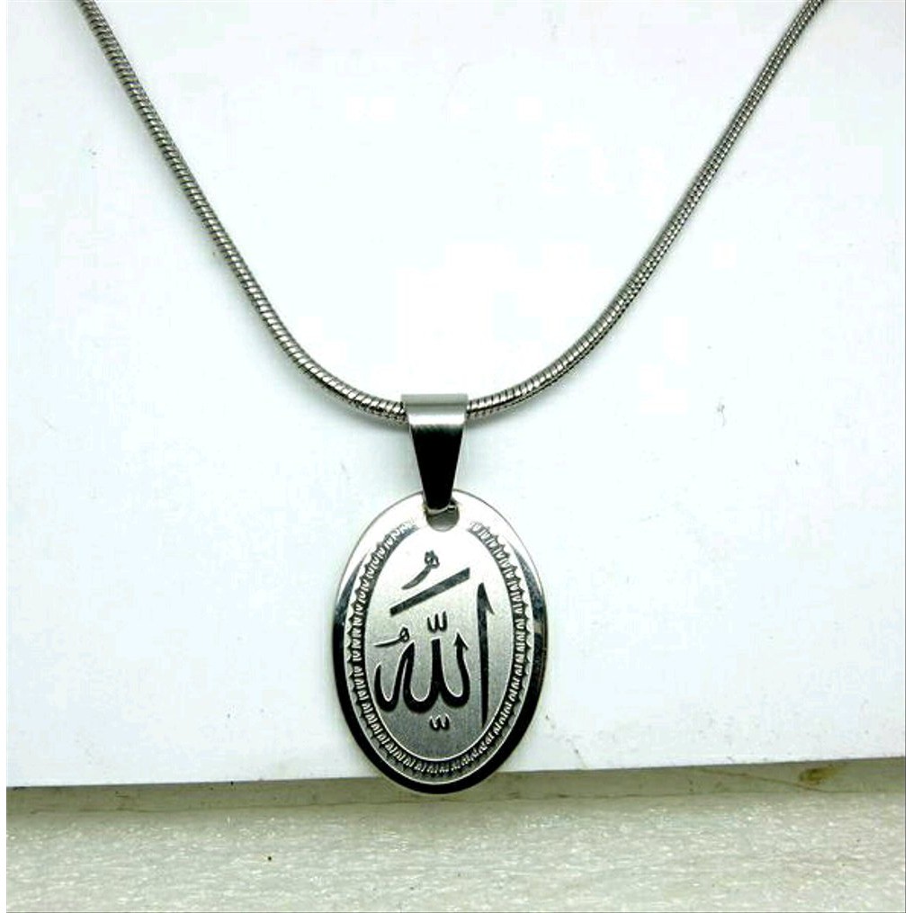 Kalung Titanium Islami ANTI KARAT SELAMANYA PGM KT131