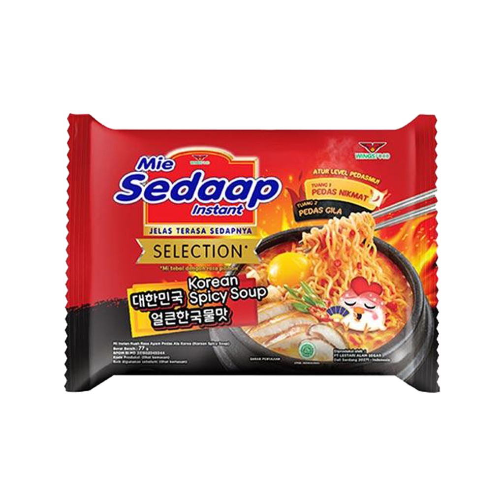 

Mie Sedaap Kuah Rasa Korean Spicy Soup | Pack
