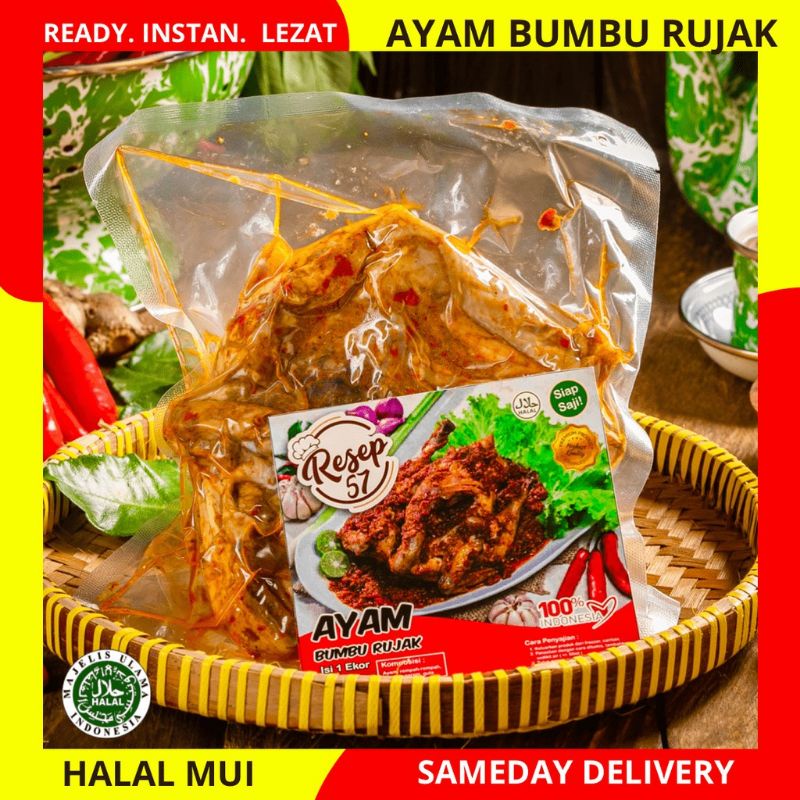 AYAM BUMBU RUJAK RESEP 57