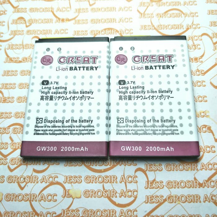 Baterai Battery GREAT Double Power LG LGIP-430N GW300 GW 300 C300 A133 GM360