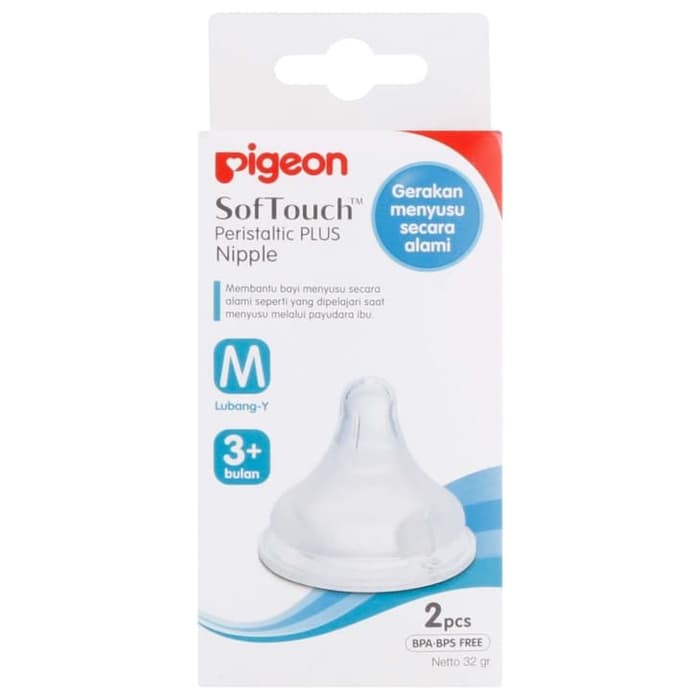 Pigeon Peristaltic Plus Nipple for WIDE NECK Bottle -  2pcs M