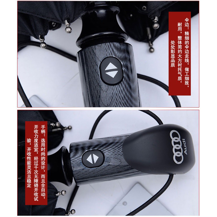 Fashionable Automatic Folding Umbrella - Gear Shift Handle Design - Payung Otomatis Gagang Sporty