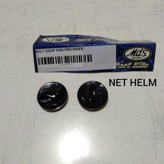 KNOB MDS PRO RIDER DAN MDS PROVENT