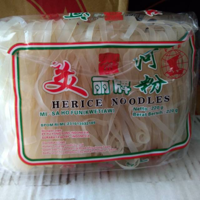 

MILI KWETIAUW 220 GR / HERICE NOODLES MILI/ MI-SA HOFUN