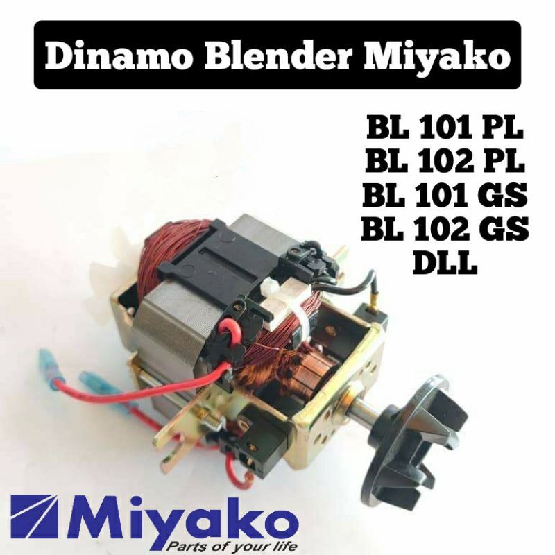 Dinamo , Miyako  , + CONEXTOR  , Mesin , Motor  Blender Miyako type Baru