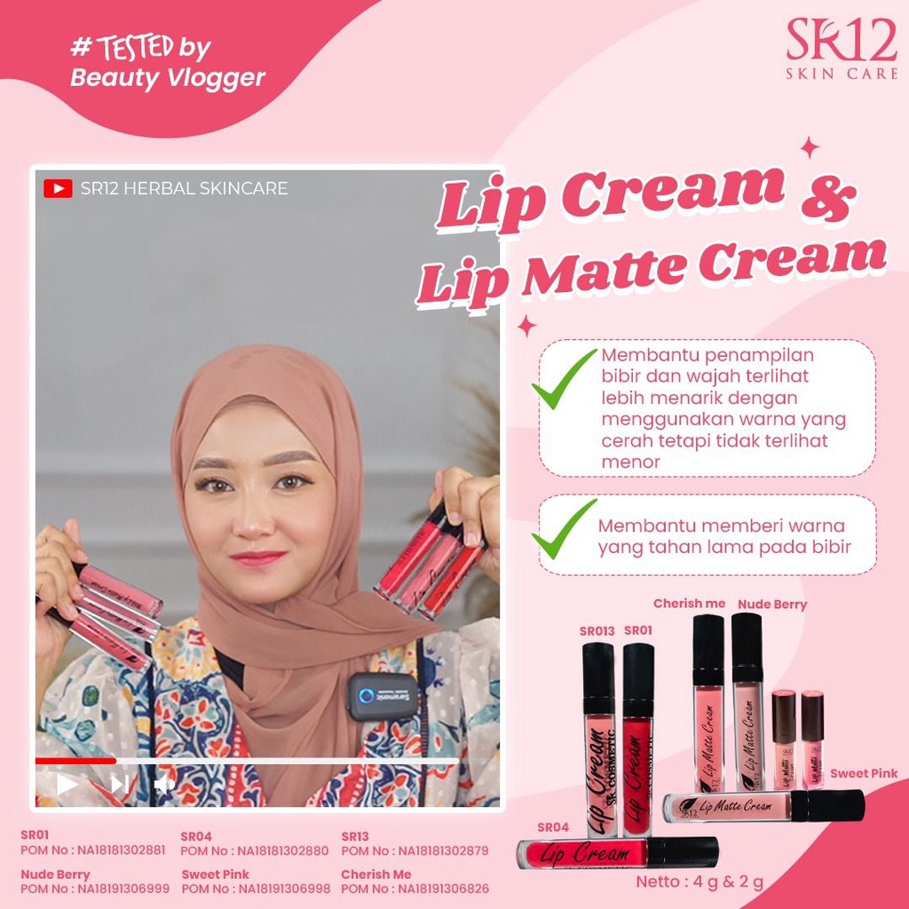 LIP CREAM SR12 / LIPCREAM AMAN BPOM BEBAS PARABEN / LEMBUT DAN TIDAK KERING DIBIBIR