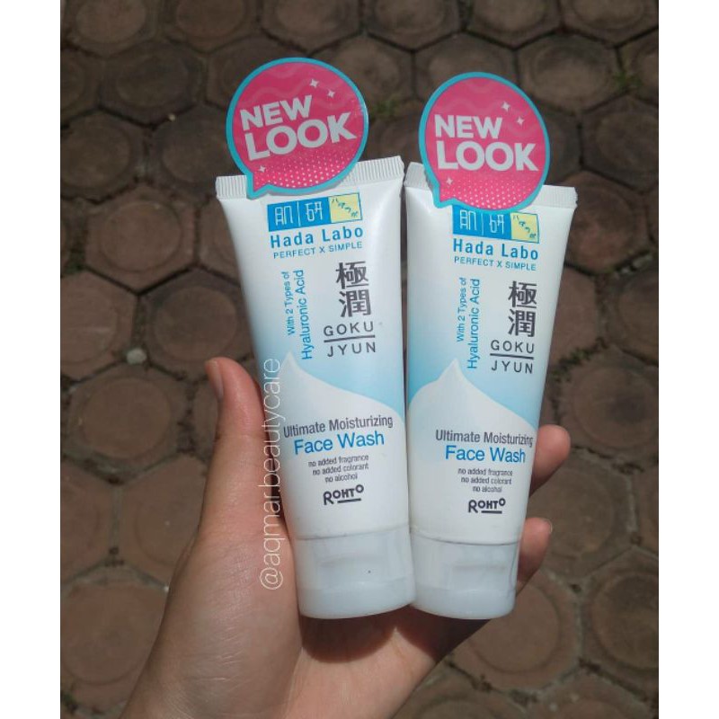 HADALABO GOKUJYUN FACIAL WASH 50 GRAM/HADALABO GOKUJYUN/GOKUJYUN FACIAL WASH