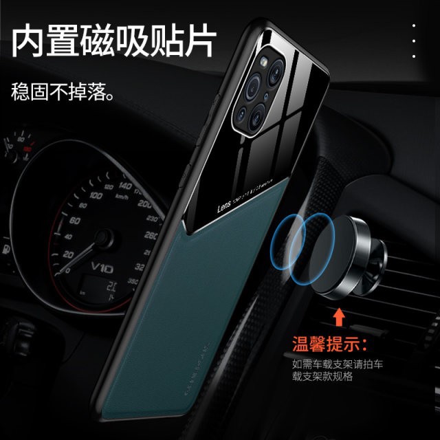 OPPO FIND X5 PRO 5G / FIND X3 PRO SOFT CASE PREMIUM PLEXIGLASS LEATHER