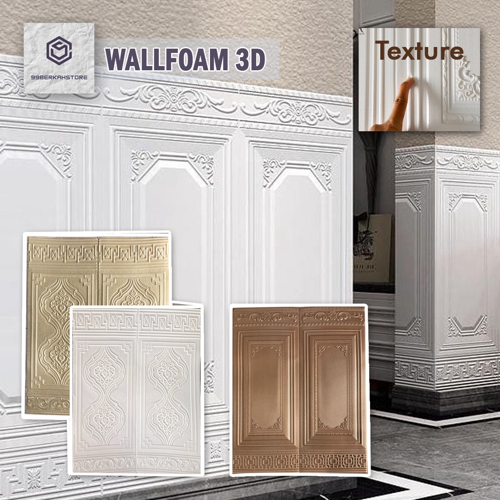 PROMO!! BUY 25 FREE 1 !! || WALLPAPER FOAM PANEL 3D STICKER 70CMX90CM / WALLPAPER FOAM DINDING-1