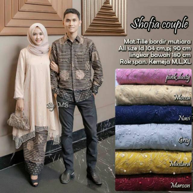 Couple Ratu best seller || couple batik mix TILE MUTIARA ORI