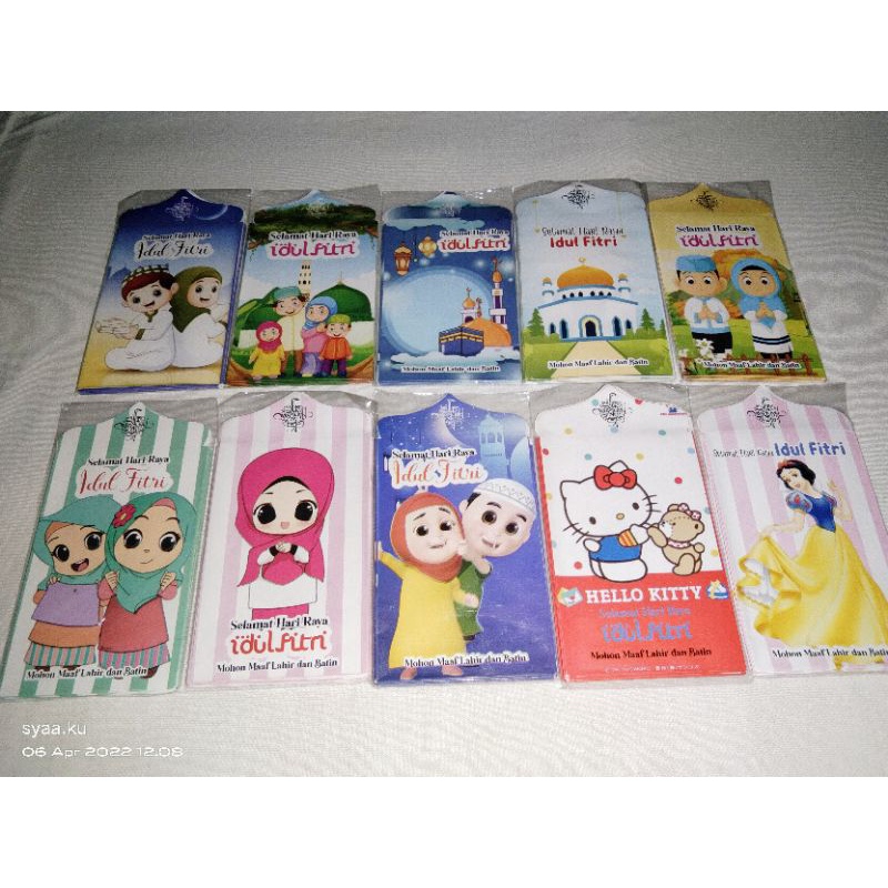 

[Syaa_gallery] Amplop lebaran murah satuan