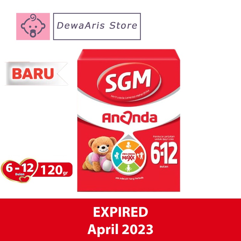 SGM 2 ANANDA 6 - 12 Bulan 120 gram