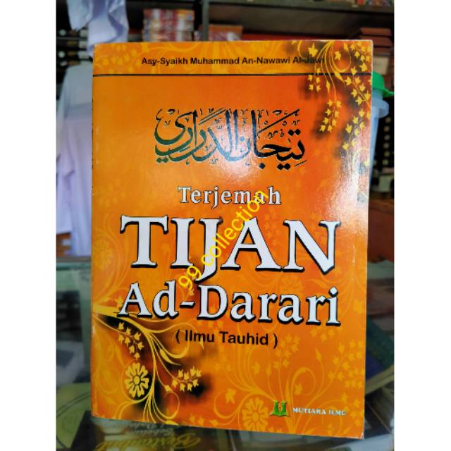 Terjemah kitab tijan dorori kitab tijan addarari